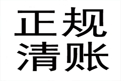 兄弟因债反目，法院调解终和解